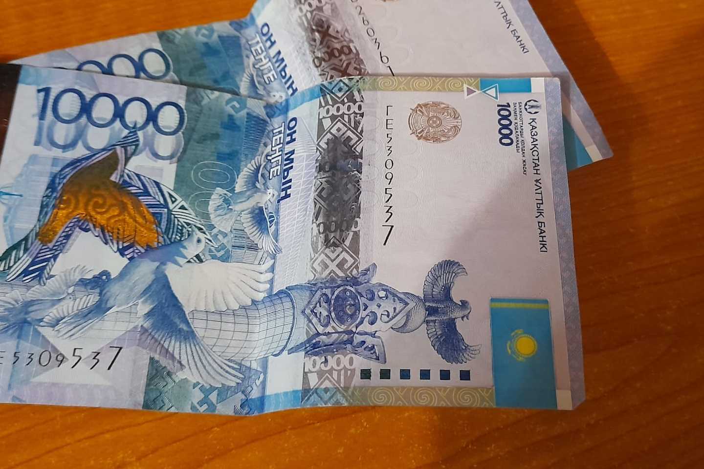 Новости Казахстана / Общество в Казахстане / В Казахстане продлили использование 10-тысячных купюр