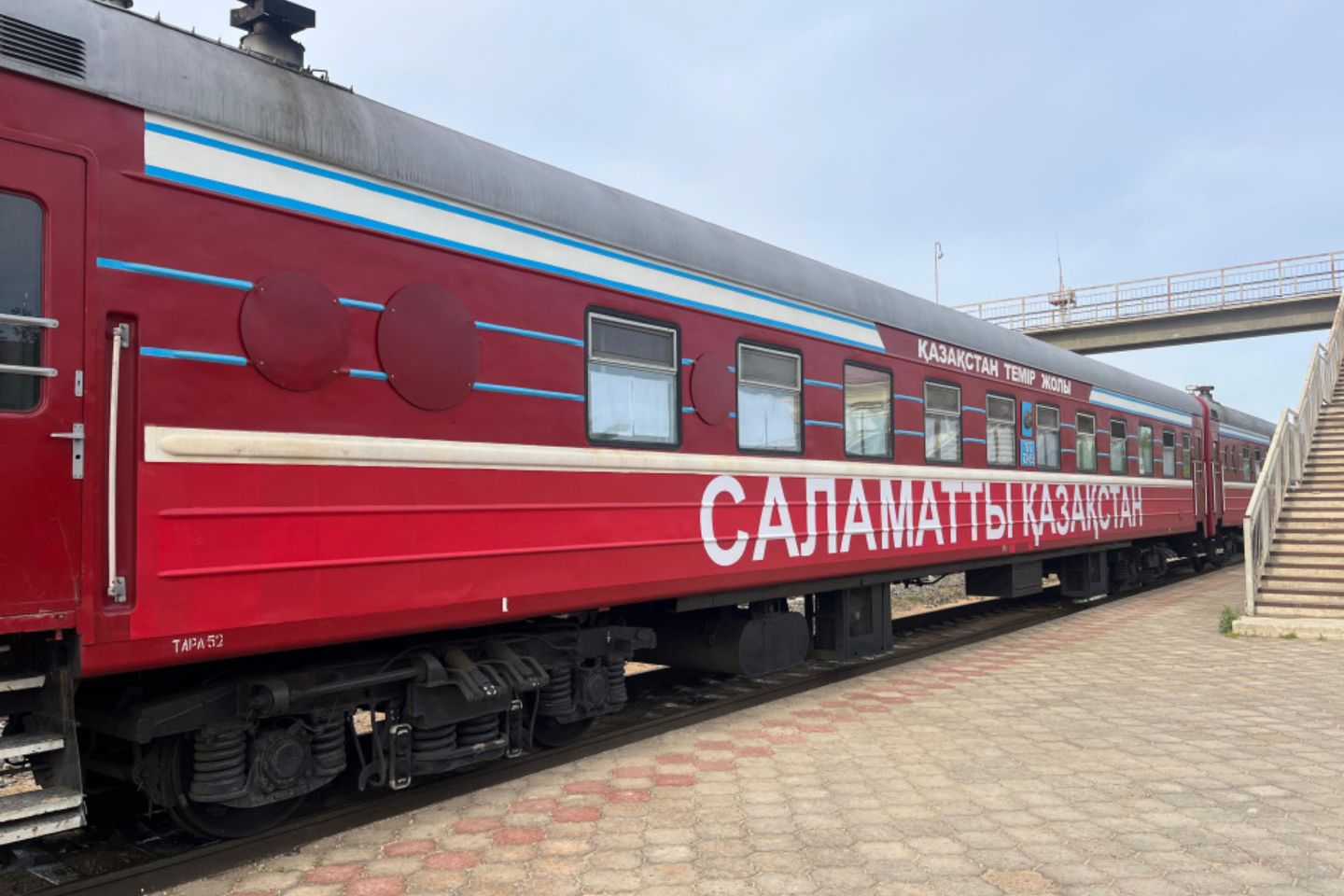 Усть-Каменогорск и ВКО / Медицинский поезд "Саламатты Қазақстан" едет в Восточный Казахстан Усть-Каменогорск и ВКО / Медицинский поезд "Саламатты Қазақстан" едет в Восточный Казахстан