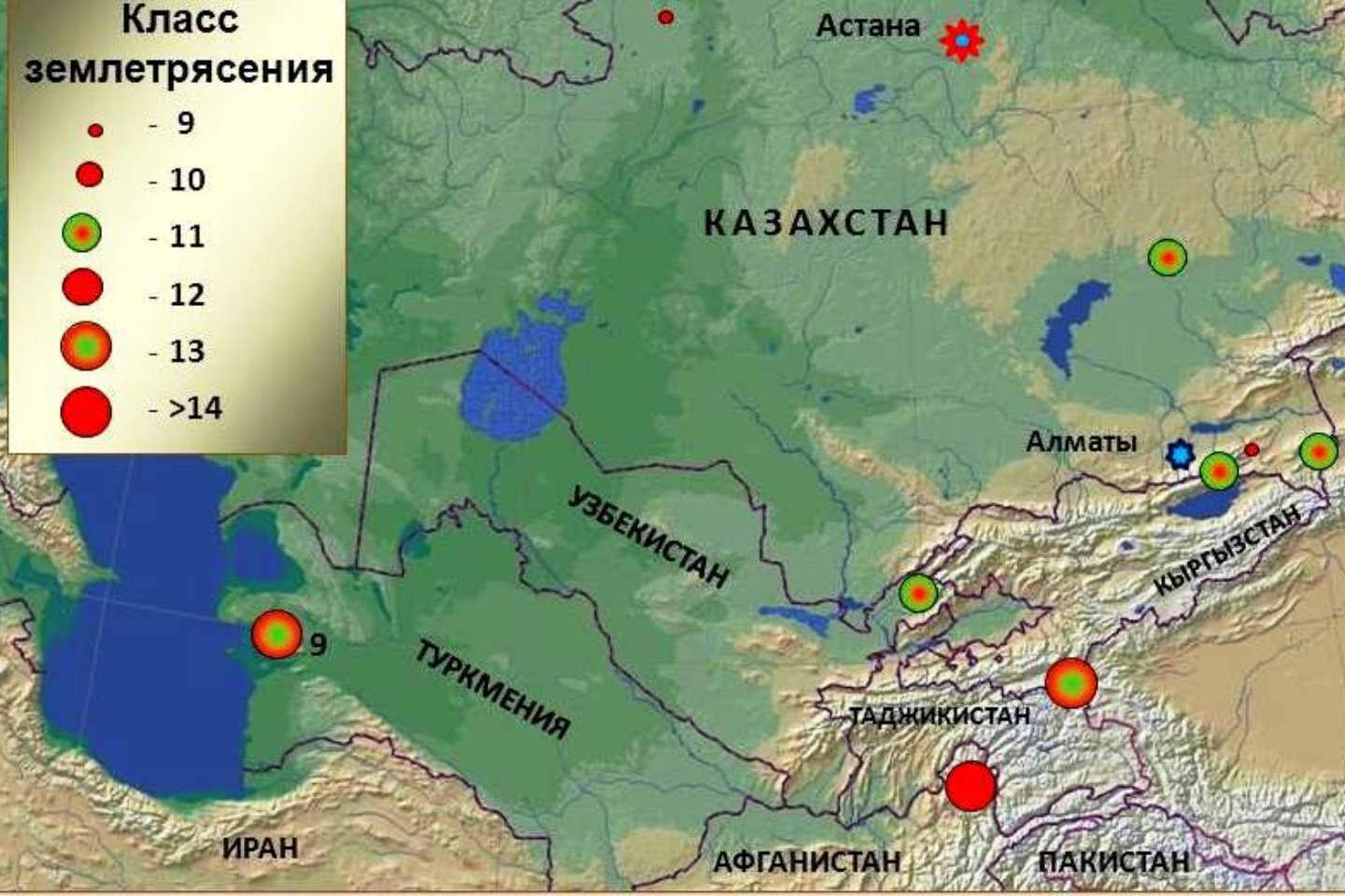 Происшествия в Казахстане и мире / Стихийные бедствия / Сегодня ночью жители Актау ощутили подземные толчки