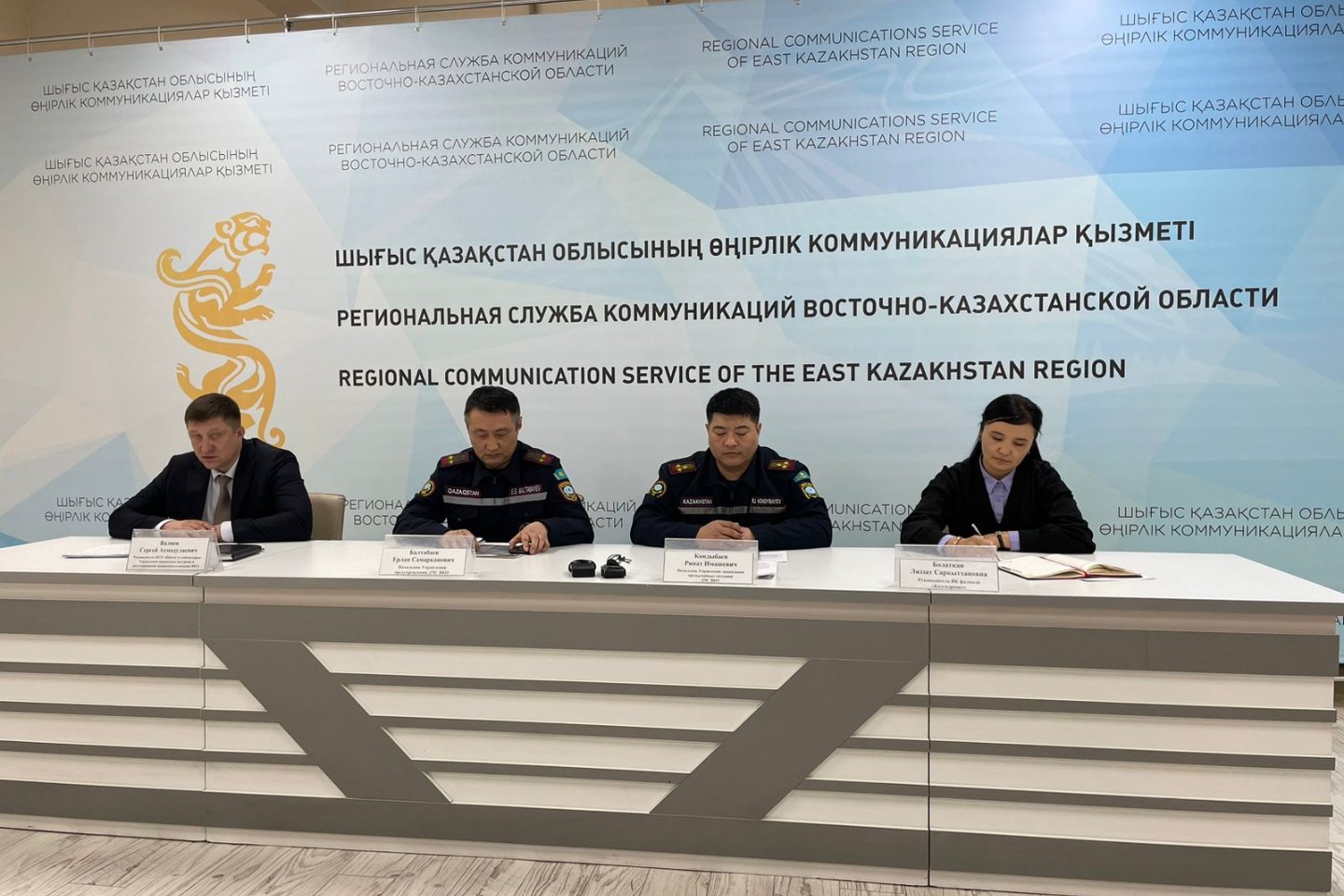 Усть-Каменогорск и ВКО / В Восточном Казахстане паводки ожидаются в двух городах и девяти районах области