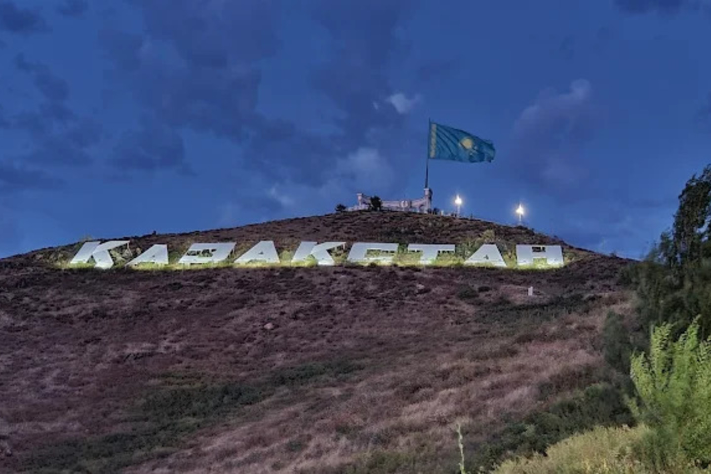 Усть-Каменогорск и ВКО / ШҚО әкімі Өскемендегі "Қазақстан" тауын абаттандыруды тапсырды Усть-Каменогорск и ВКО / ШҚО әкімі Өскемендегі "Қазақстан" тауын абаттандыруды тапсырды