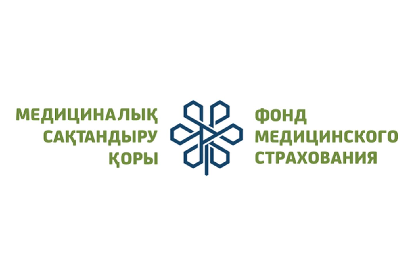 Усть-Каменогорск и ВКО / Усть-Каменогорск / Похищено 400 млн тенге из средств ФСМС, предназначенных для жителей Усть-Каменогорска Усть-Каменогорск и ВКО / Усть-Каменогорск / Похищено 400 млн тенге из средств ФСМС, предназначенных для жителей Усть-Каменогорска