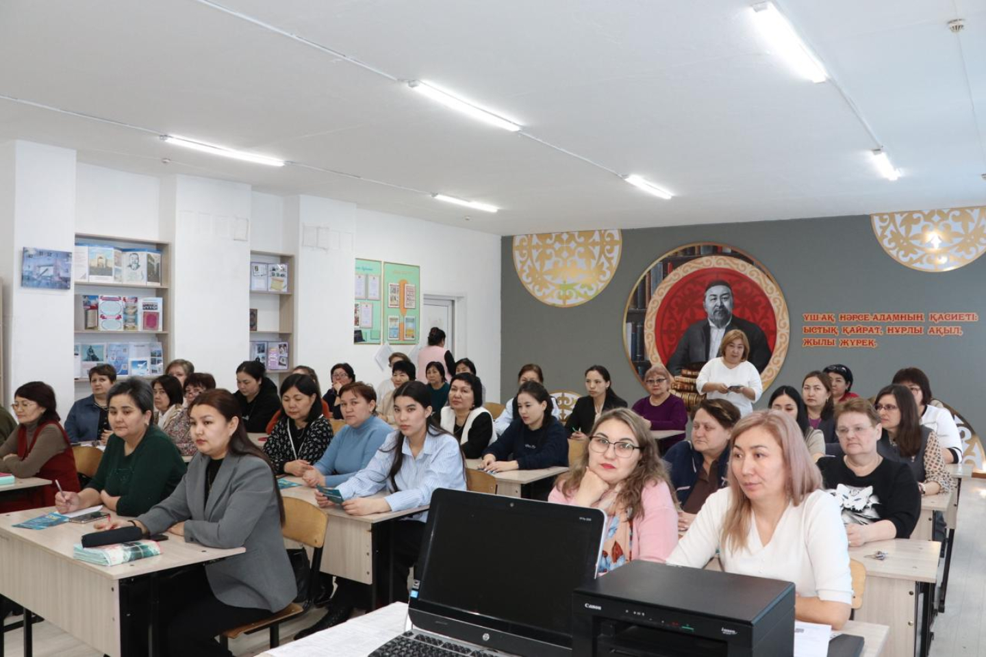 Усть-Каменогорск и ВКО / Учителям Усть-Каменогорска рассказали об основных изменениях в новой Конституции