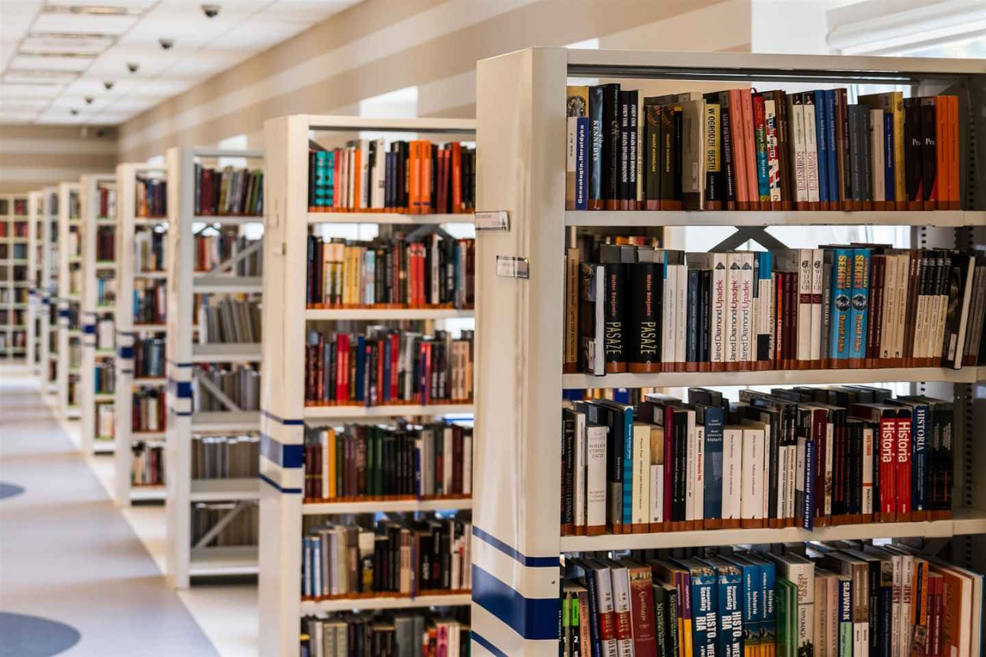 Новости Казахстана / Общество в Казахстане / В Казахстане могут появиться круглосуточные библиотеки