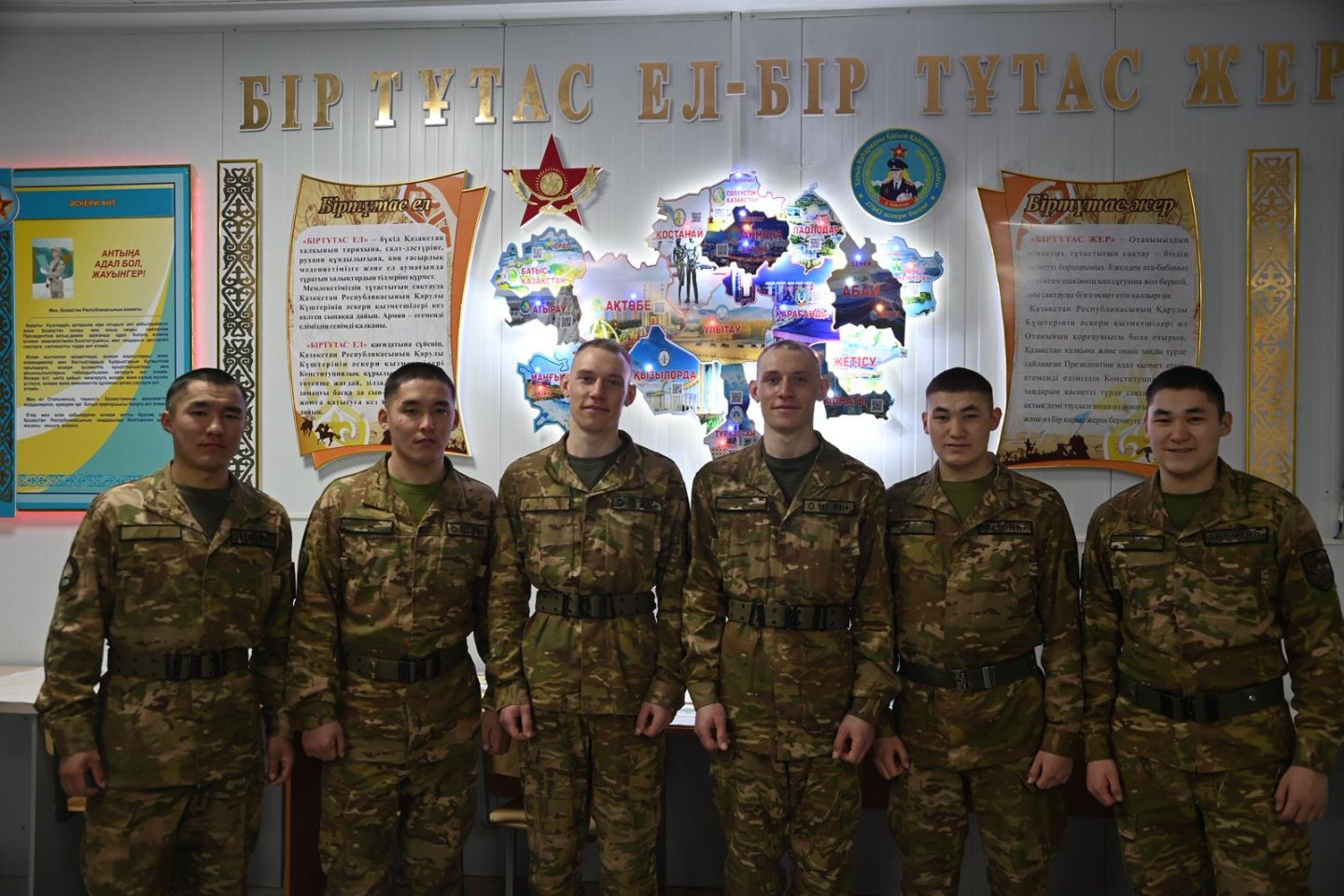 Усть-Каменогорск и ВКО / Усть-Каменогорск / Три пары близнецов "усилили" Усть-Каменогорский гарнизон Усть-Каменогорск и ВКО / Усть-Каменогорск / Три пары близнецов "усилили" Усть-Каменогорский гарнизон