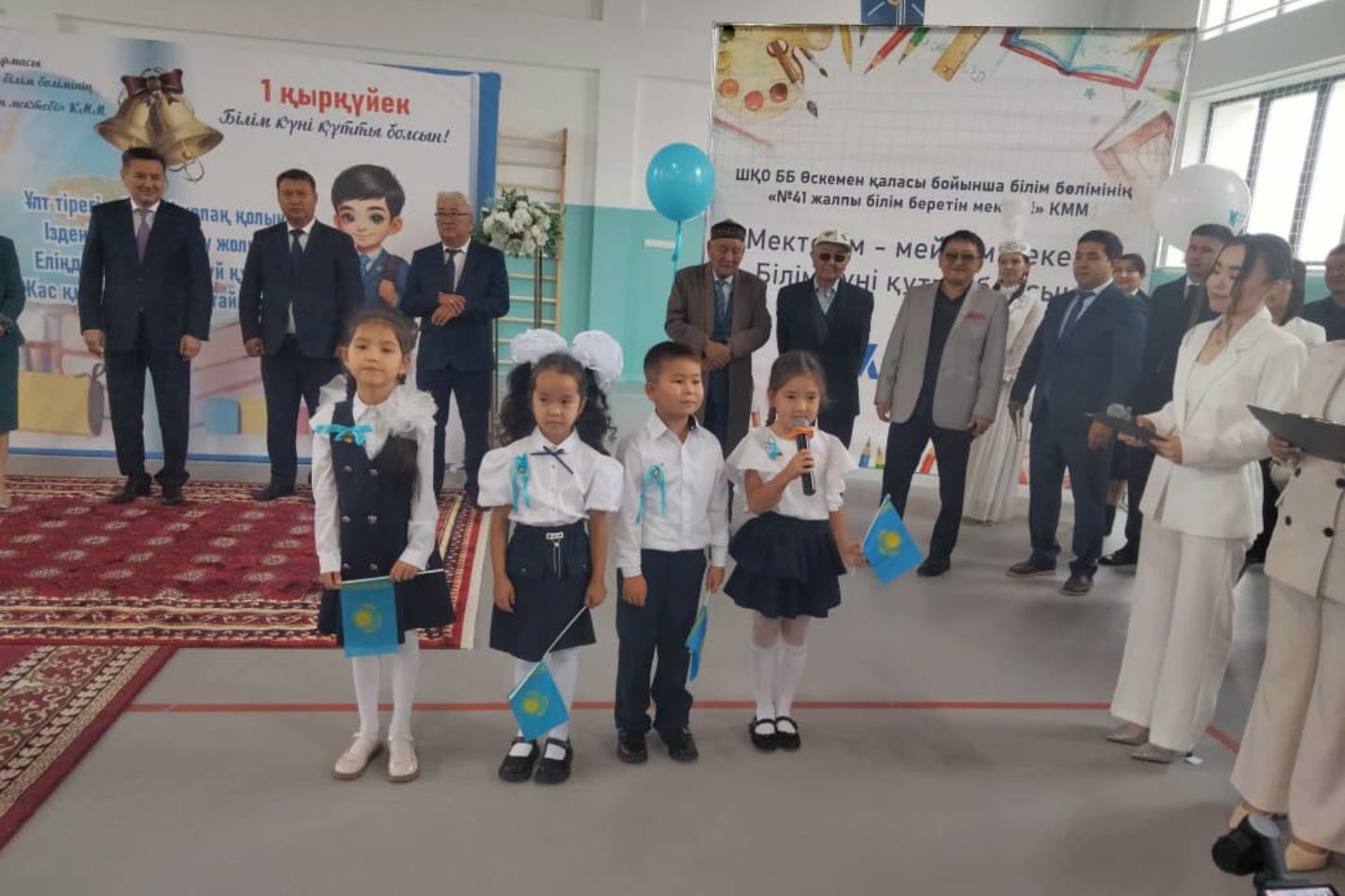 Усть-Каменогорск и ВКО / Усть-Каменогорск / Первый звонок прозвенел в новой школе на пр. Есенберлина в Усть-Каменогорске Усть-Каменогорск и ВКО / Усть-Каменогорск / Первый звонок прозвенел в новой школе на пр. Есенберлина в Усть-Каменогорске
