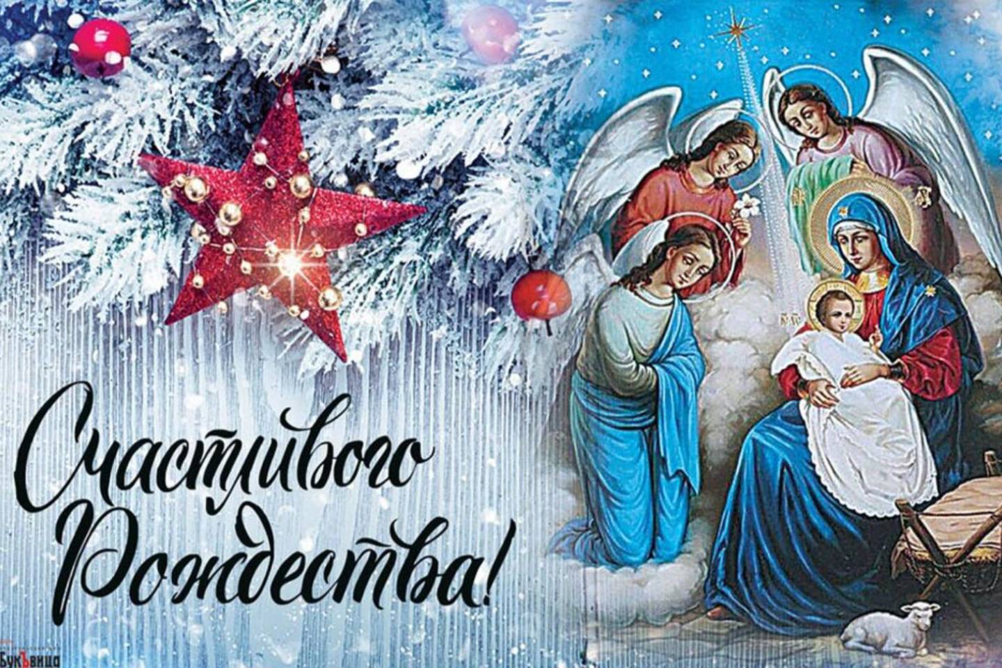 Новости Казахстана / Общество в Казахстане / Касым-Жомарт Токаев поздравил православных казахстанцев с Рождеством