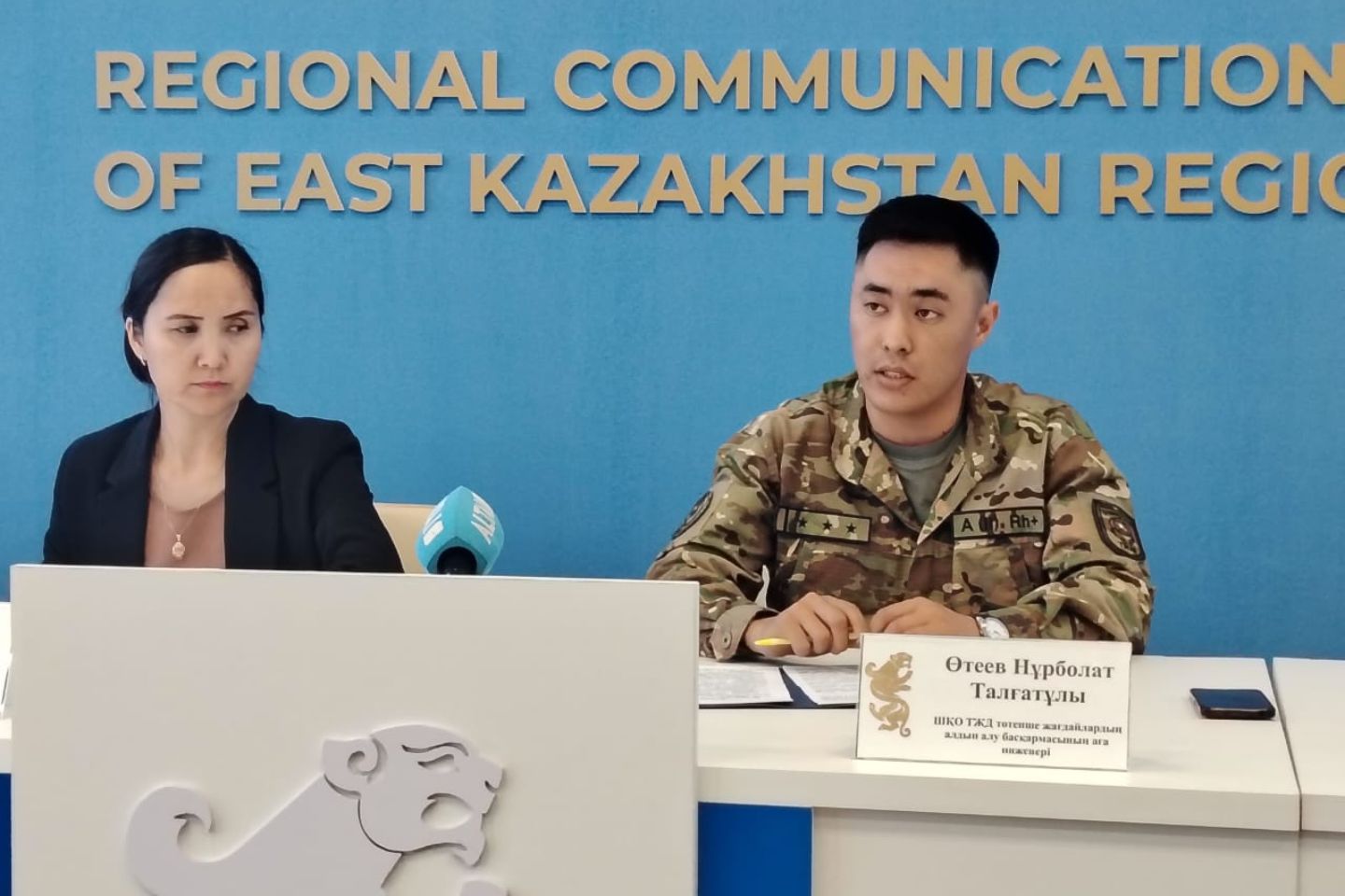 Усть-Каменогорск и ВКО / В ВКО до 2028 года планируют открыть 12 сейсмостанций Усть-Каменогорск и ВКО / В ВКО до 2028 года планируют открыть 12 сейсмостанций