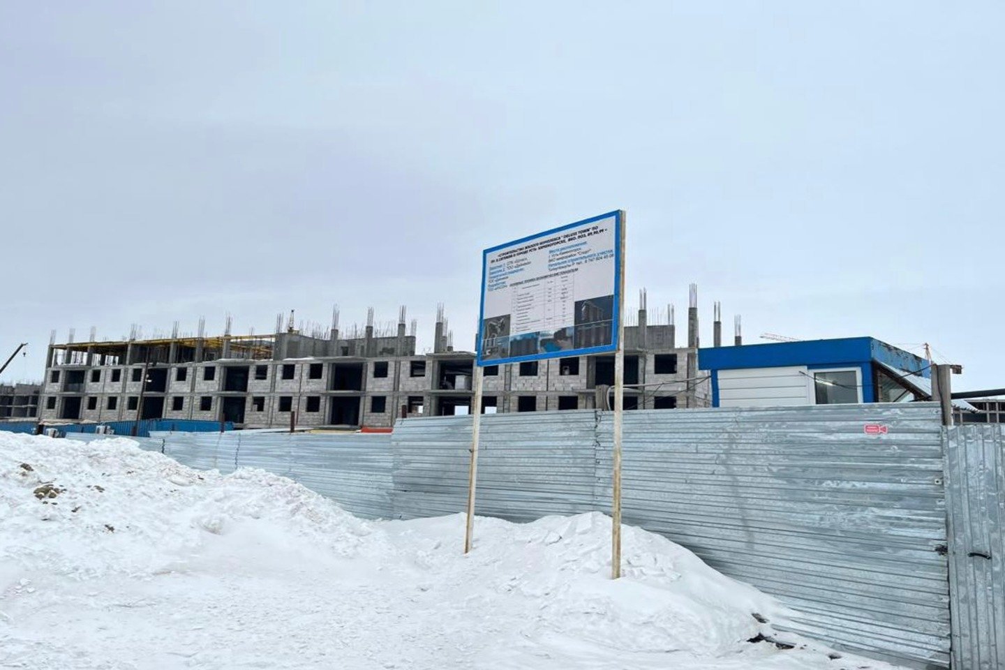 Усть-Каменогорск и ВКО / Өскемен қаласында  23 тұрғын үй заңсыз салынуда