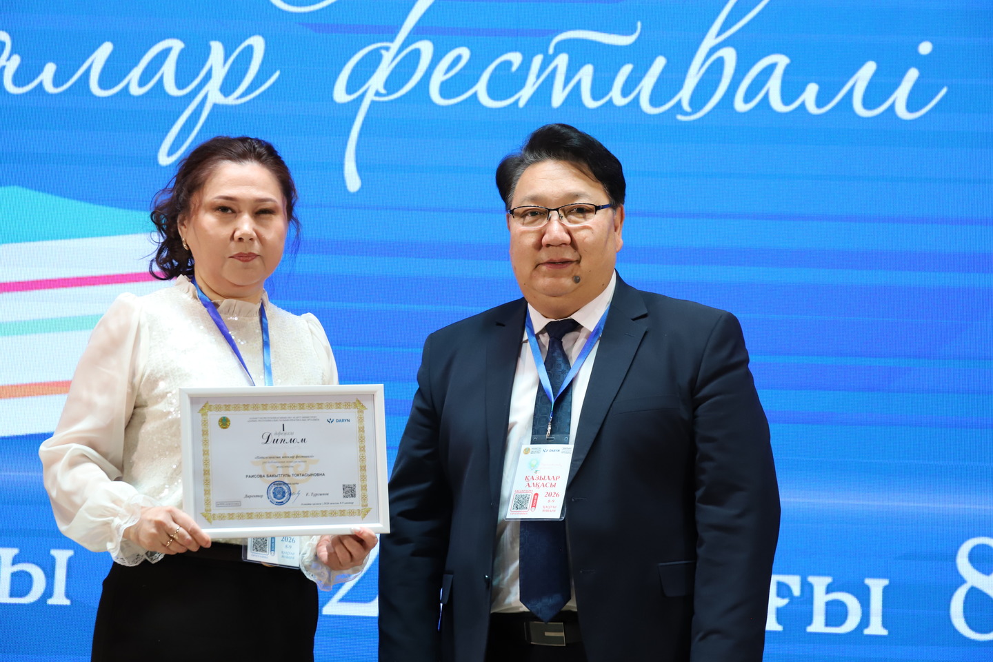 Усть-Каменогорск и ВКО / Өскемендік ұстаз республикалық байқауда жеңімпаз атанды