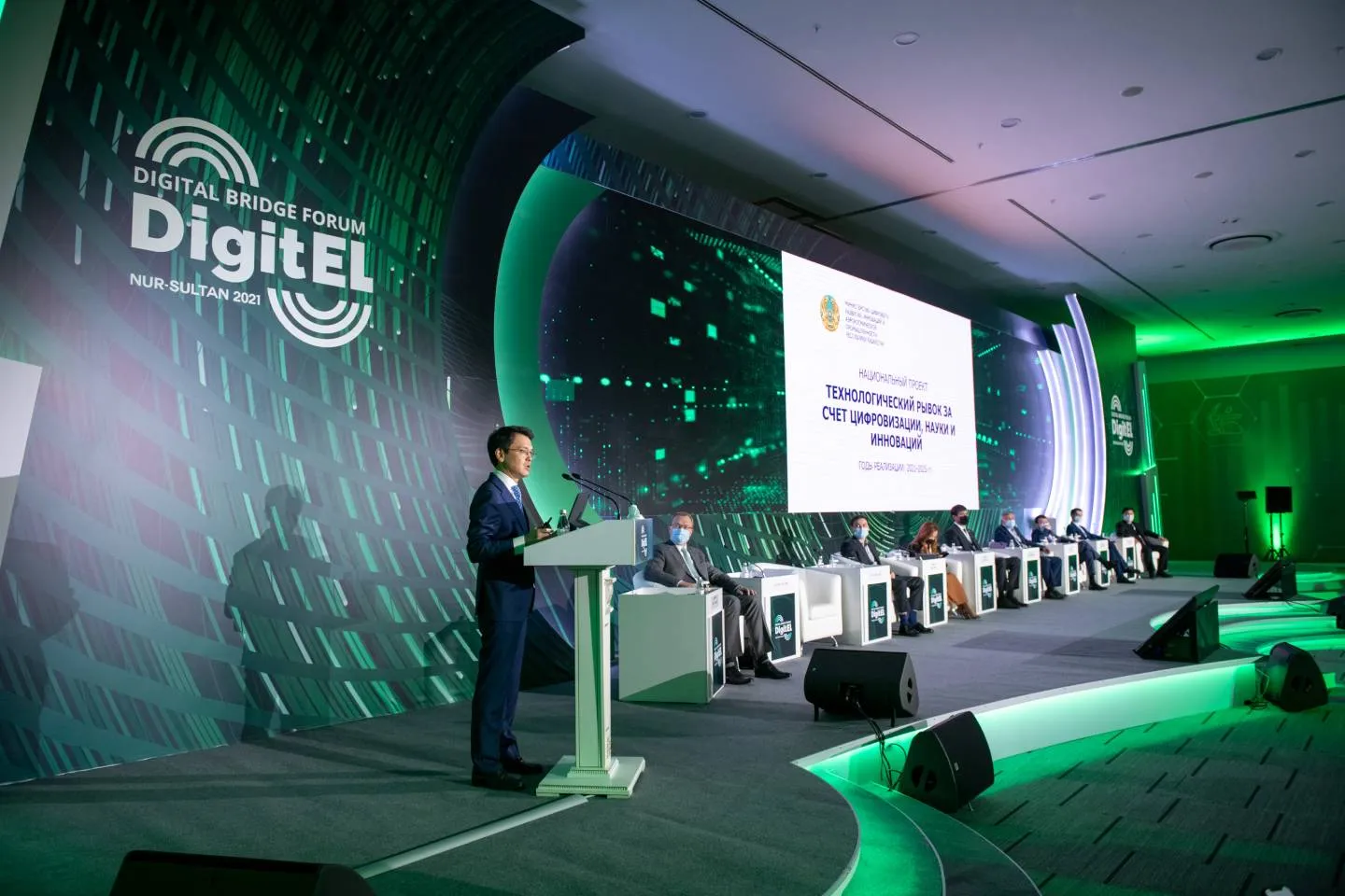 Новости Казахстана / Общество в Казахстане / Скоро в Казахстане пройдет масштабная выставка в рамках Digital Bridge-2022