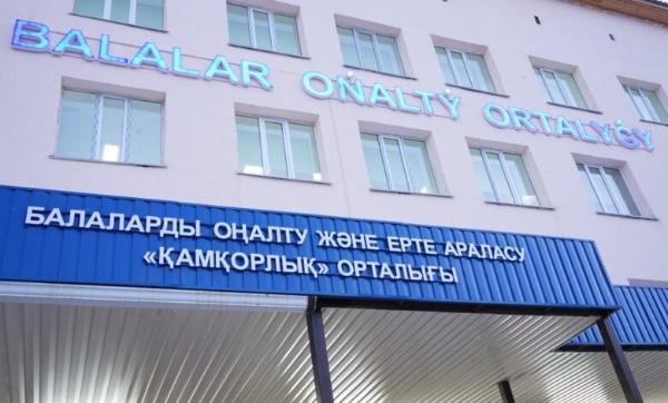 Усть-Каменогорск и ВКО / Семейде сәбилерге арналған алғашқы бақылау бөлімі (катамнез) ашылды Усть-Каменогорск и ВКО / Семейде сәбилерге арналған алғашқы бақылау бөлімі (катамнез) ашылды