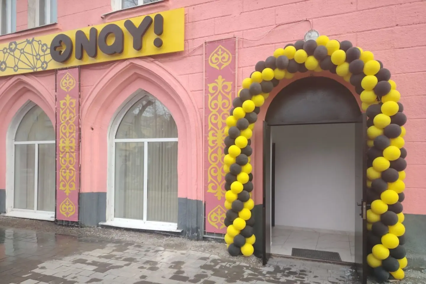 Усть-Каменогорск и ВКО / На сбои в работе транспортных карт Onay пожаловались жители Усть-Каменогорска
