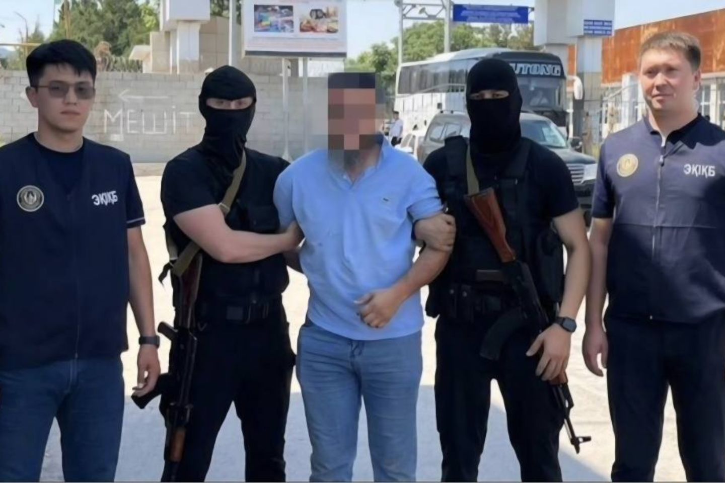 Новости Казахстана / В Туркестанской области осудили иностранца за распространение экстремистских материалов Новости Казахстана / В Туркестанской области осудили иностранца за распространение экстремистских материалов
