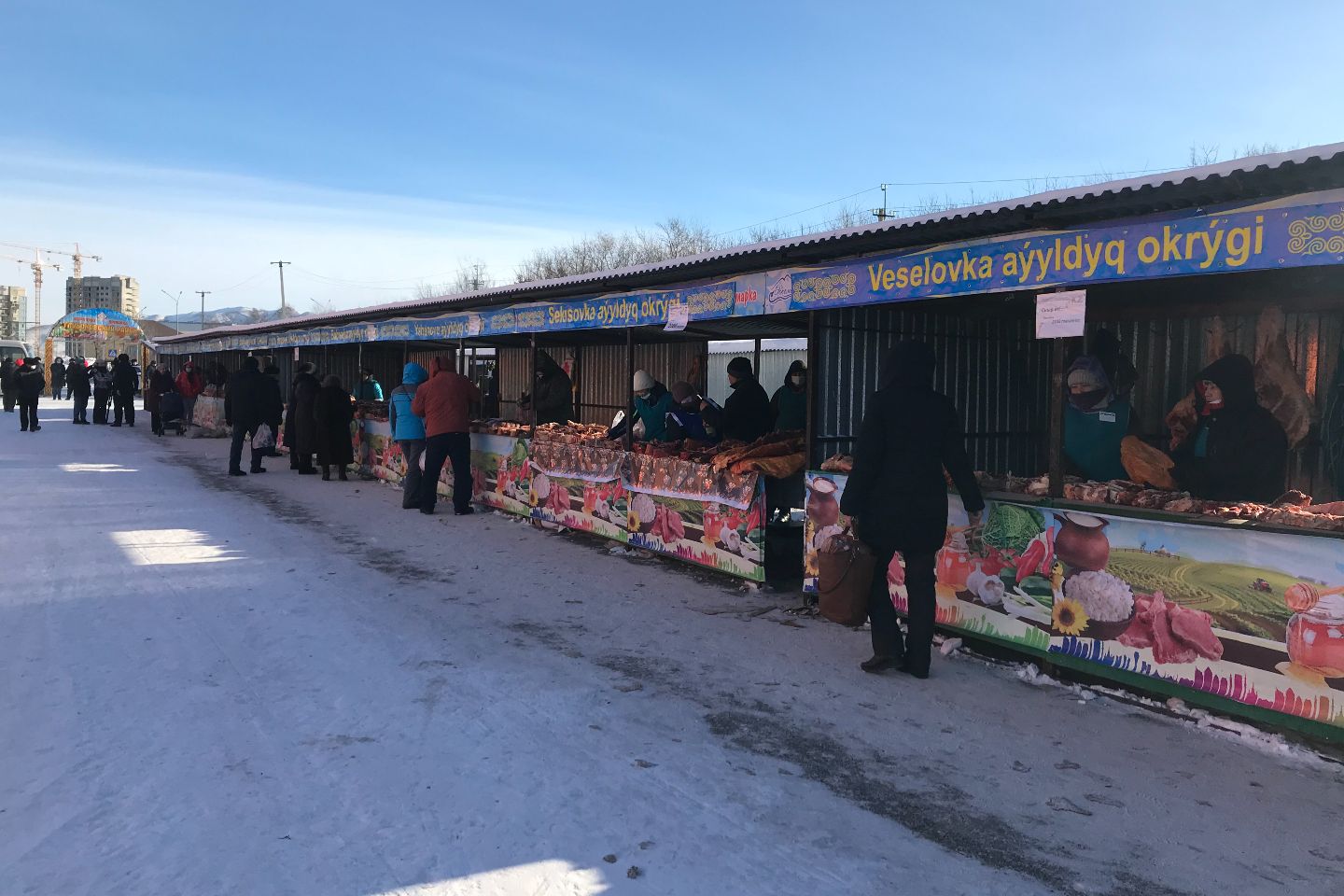 Усть-Каменогорск и ВКО / Усть-Каменогорск / 4 апреля сразу четыре сельскохозяйственные ярмарки пройдут в Усть-Каменогорске Усть-Каменогорск и ВКО / Усть-Каменогорск / 4 апреля сразу четыре сельскохозяйственные ярмарки пройдут в Усть-Каменогорске