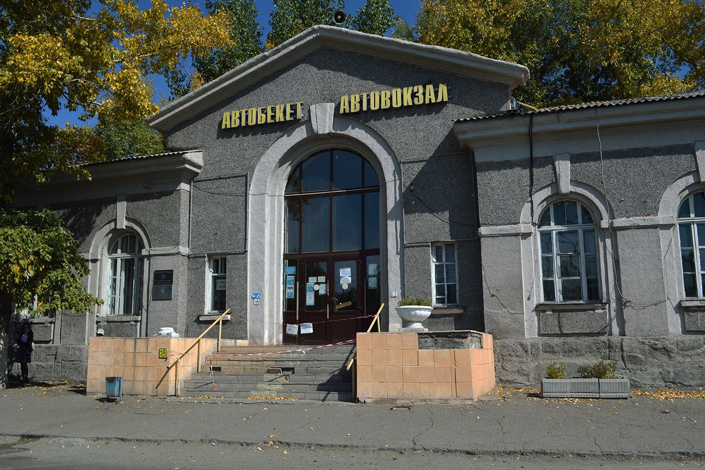 Усть-Каменогорск и ВКО / Усть-Каменогорск / История железных дорог ВКО: как и когда появился Усть-Каменогорский вокзал