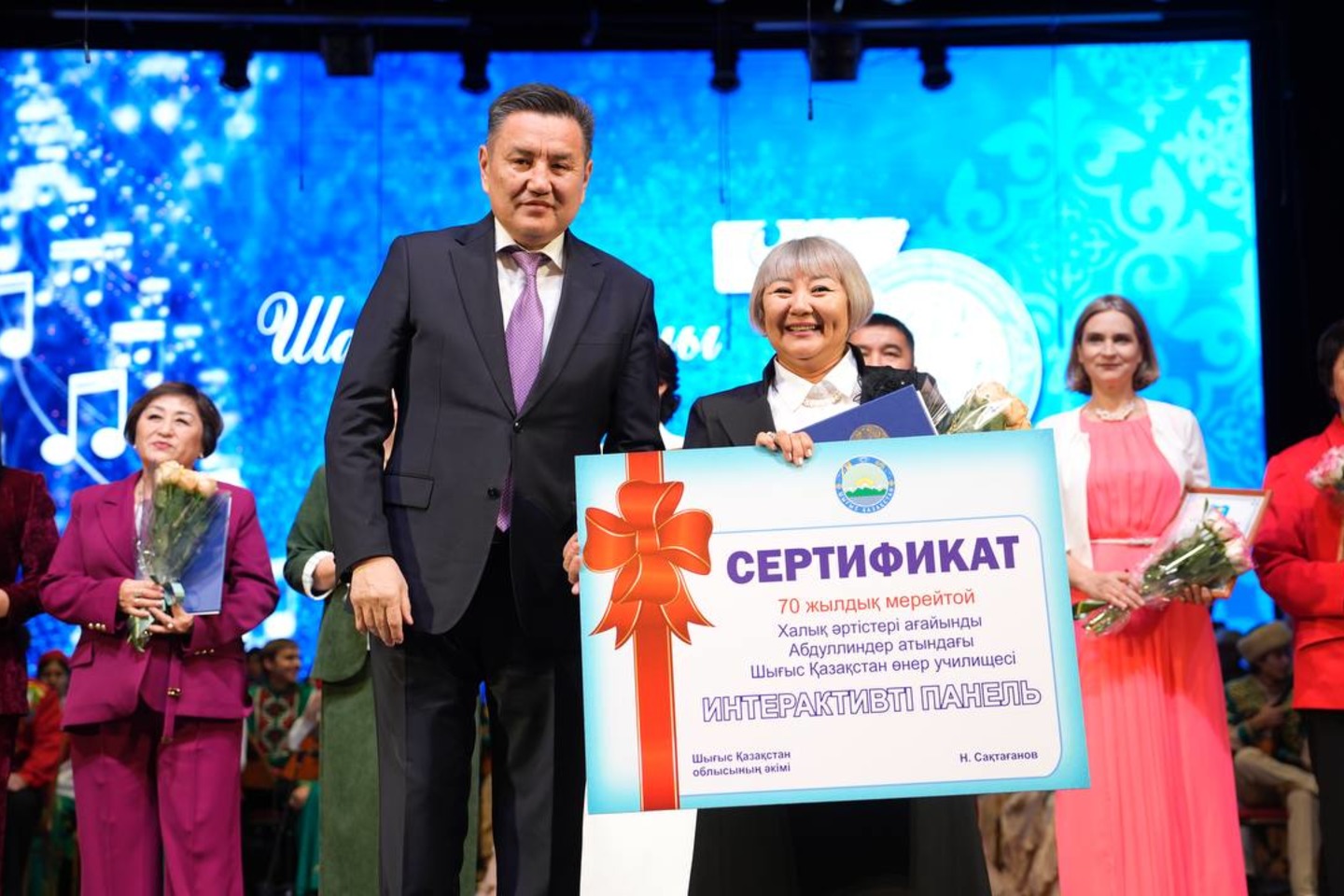 Усть-Каменогорск и ВКО / ШҚО-дағы ағайынды Абдуллиндер атындағы өнер училищесінің ашылғанына 70 жыл толды Усть-Каменогорск и ВКО / ШҚО-дағы ағайынды Абдуллиндер атындағы өнер училищесінің ашылғанына 70 жыл толды