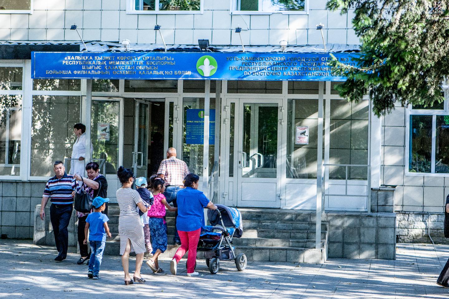 Усть-Каменогорск и ВКО / В Глубоком жители смогут заряжать сотовые с помощью велосипеда