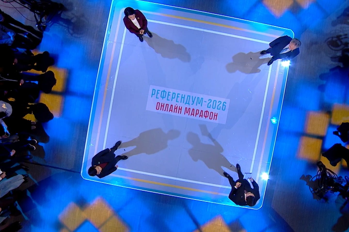 Новости Казахстана / Общество в Казахстане / Казахстанцы смогут наблюдать за референдумом онлайн