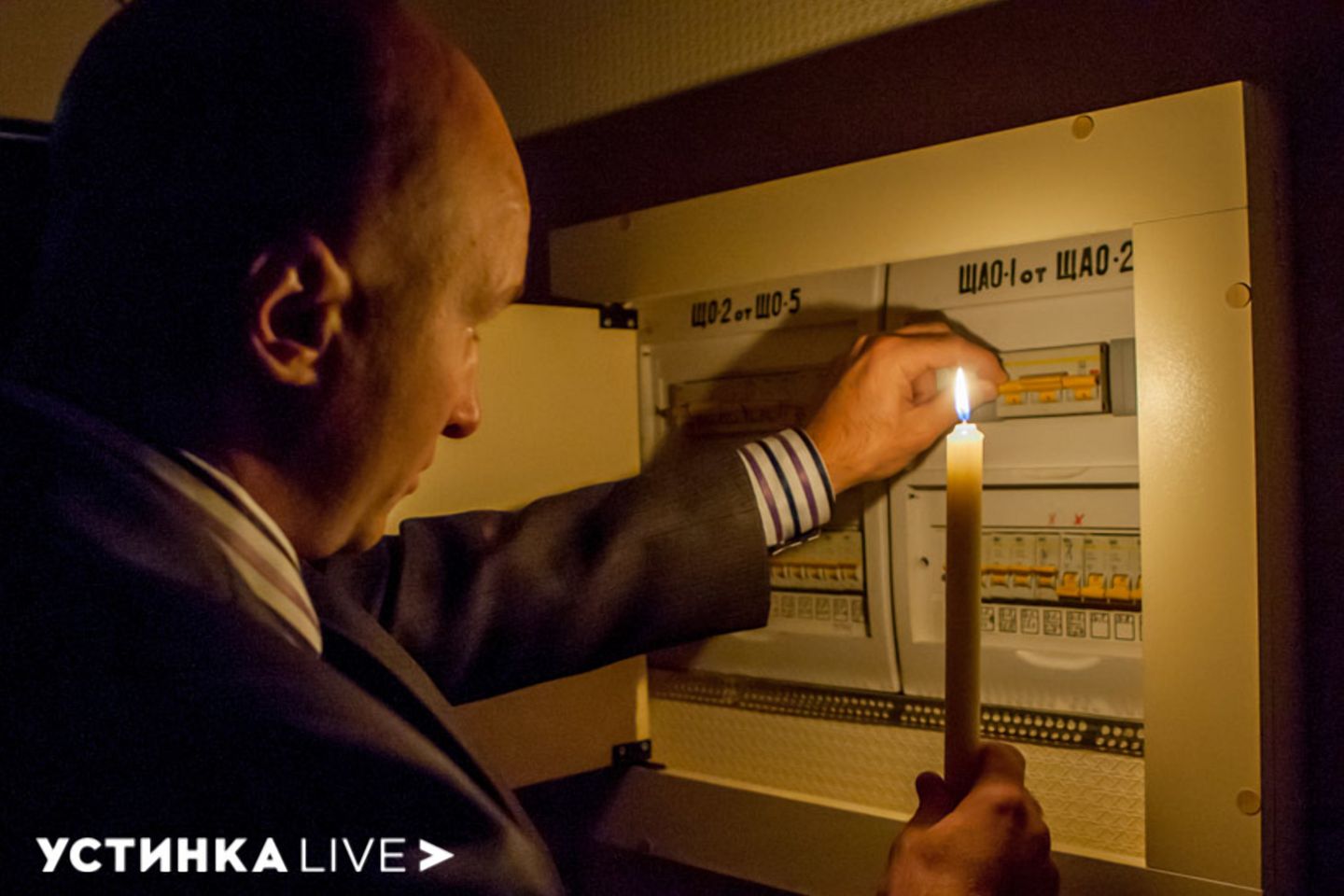 Происшествия в Казахстане и мире / ЧП в Казахстане и в мире / На Сахалине около 100 тысяч россиян остались без электричества Происшествия в Казахстане и мире / ЧП в Казахстане и в мире / На Сахалине около 100 тысяч россиян остались без электричества