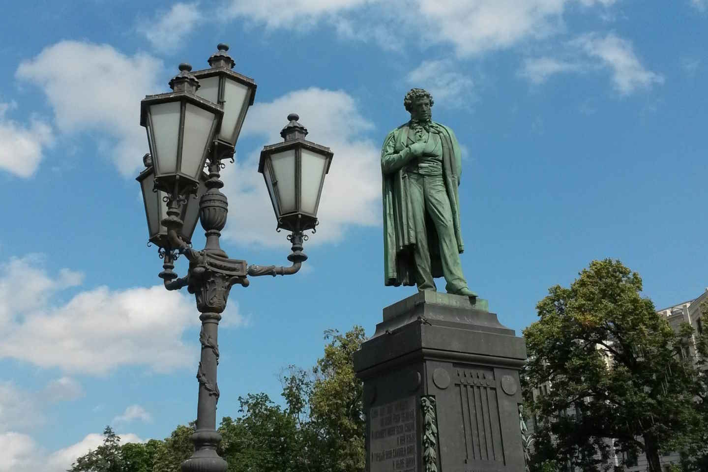 Новости мира / Интересные новости / 6 июня: сегодня в истории Новости мира / Интересные новости / 6 июня: сегодня в истории
