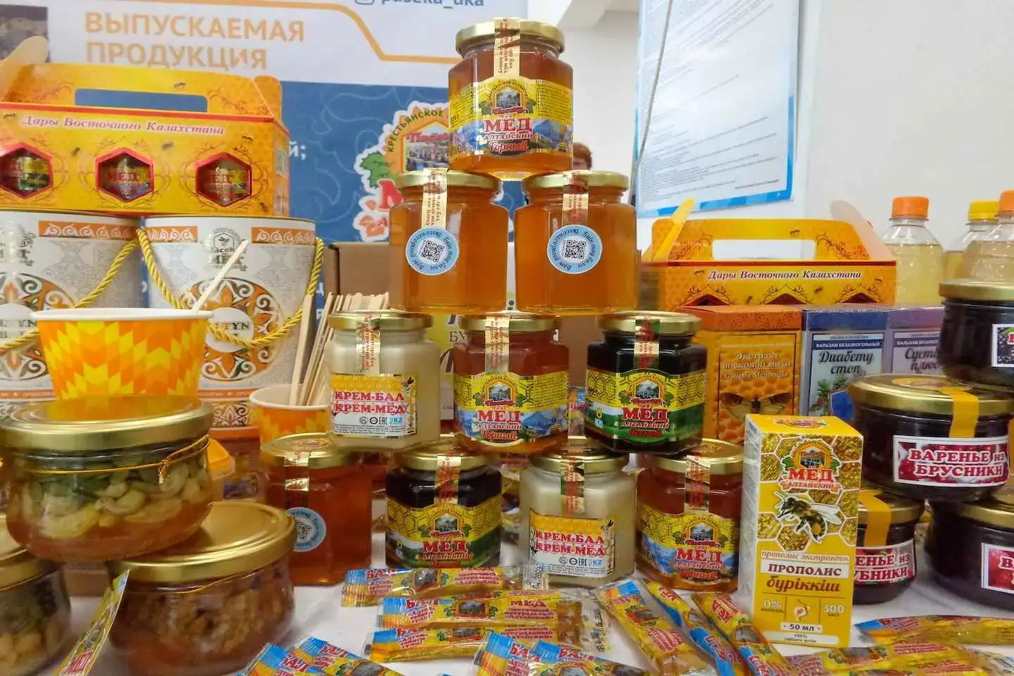 Усть-Каменогорск и ВКО / Сельскохозяйственная ярмарка пройдет в Усть-Каменогорске
