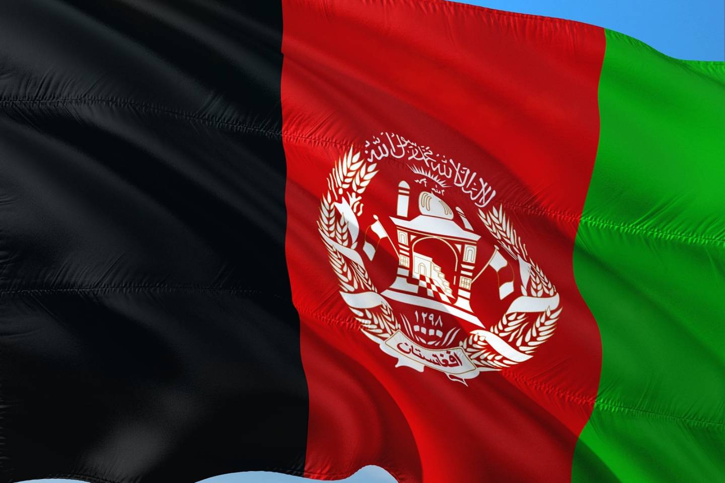 Новости мира / Политика в мире / Талибы объявили о полном запрете политических партий в Афганистане
