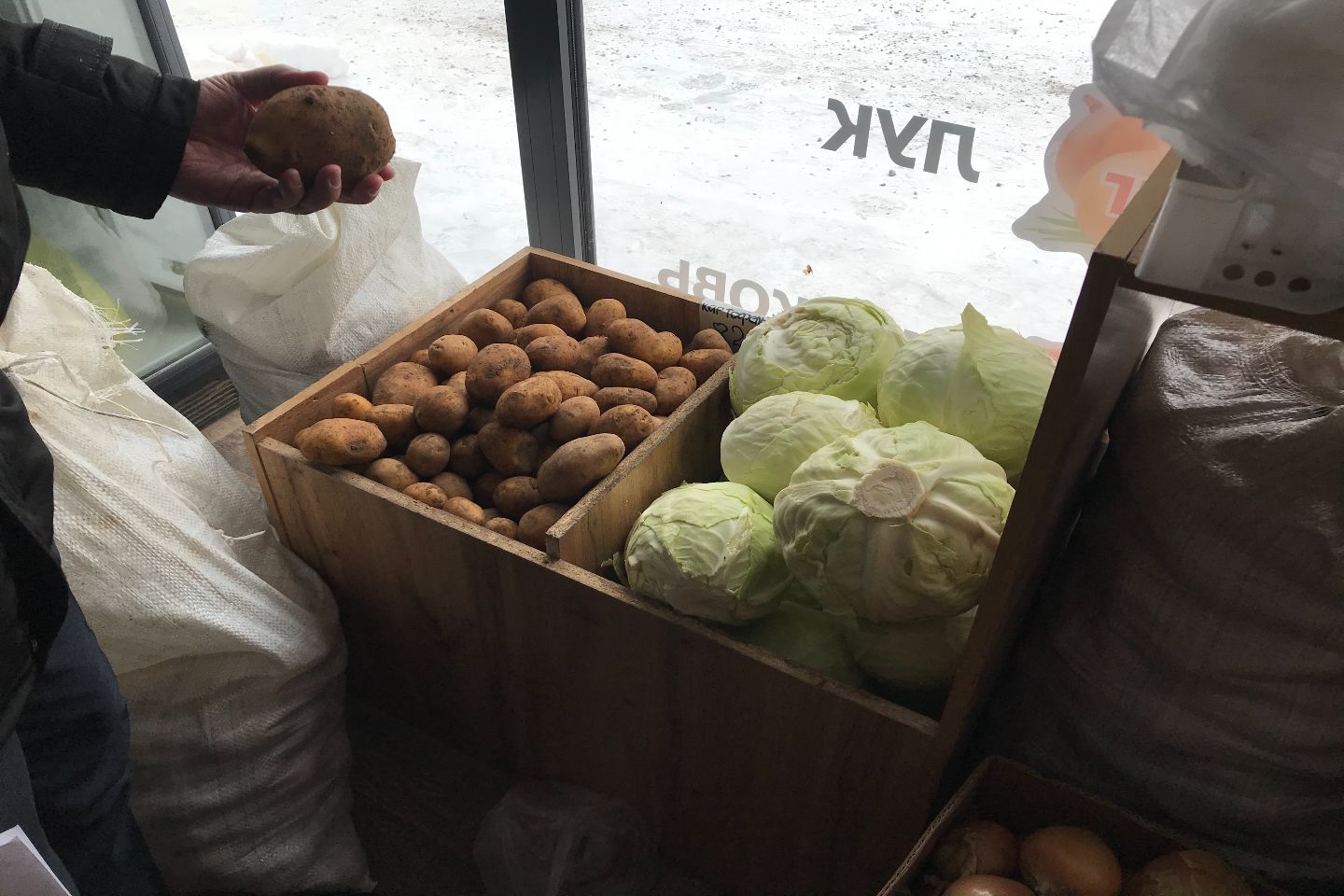 Усть-Каменогорск и ВКО / Жителей ВКО призывают сообщать о завышении цен на социальные продукты Усть-Каменогорск и ВКО / Жителей ВКО призывают сообщать о завышении цен на социальные продукты