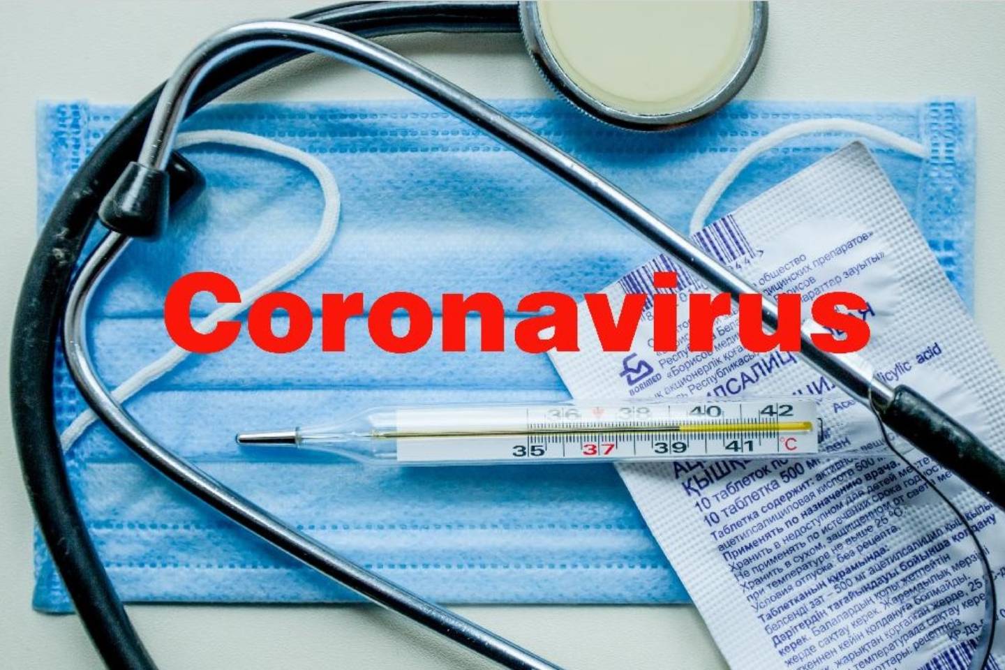 Новости Казахстана / Медицина в Казахстане / В ВКО за 24 сентября 115 человек заразились COVID-19