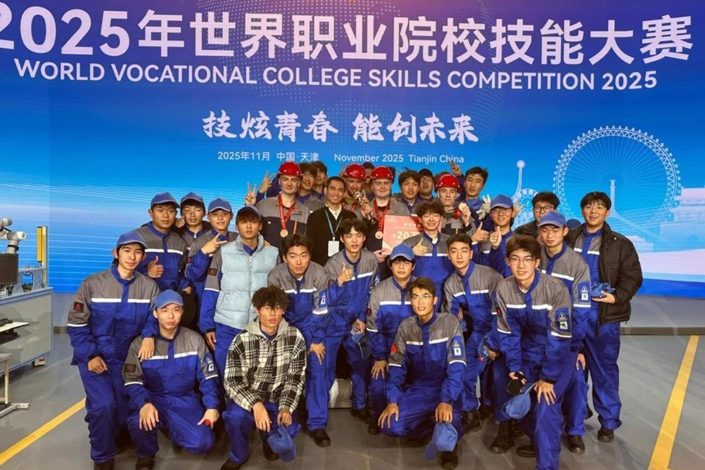 Усть-Каменогорск и ВКО / ШҚО студенттері Қытайда өткен халықаралық чемпионаттан жүлделі қайтты Усть-Каменогорск и ВКО / ШҚО студенттері Қытайда өткен халықаралық чемпионаттан жүлделі қайтты