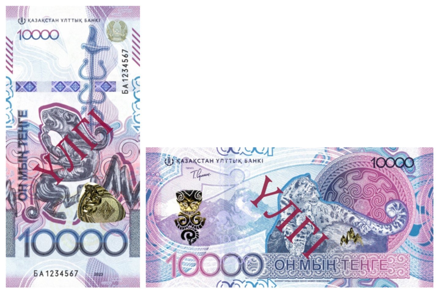 Новости Казахстана / Номиналы 10 000 теңгелік жаңа банкнота қолыңызға түсті ме?
