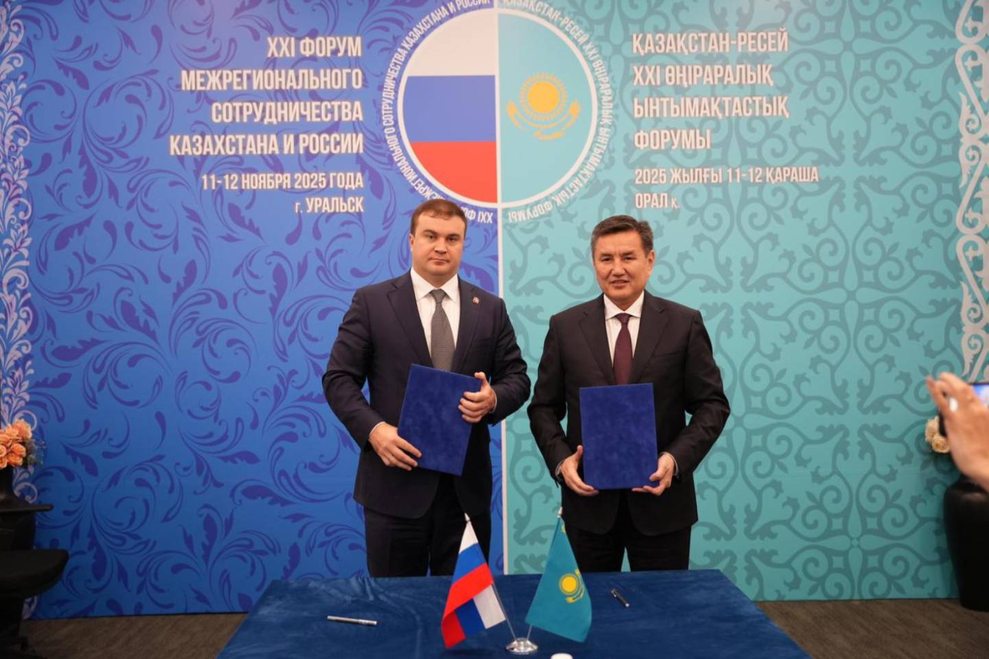 Усть-Каменогорск и ВКО / Восточно-Казахстанская и Омская области развивают торгово-экономические отношения Усть-Каменогорск и ВКО / Восточно-Казахстанская и Омская области развивают торгово-экономические отношения