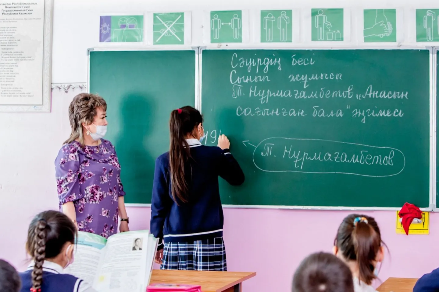 Усть-Каменогорск и ВКО / В каких районах школьники второй смены сегодня учатся дистанционно в ВКО