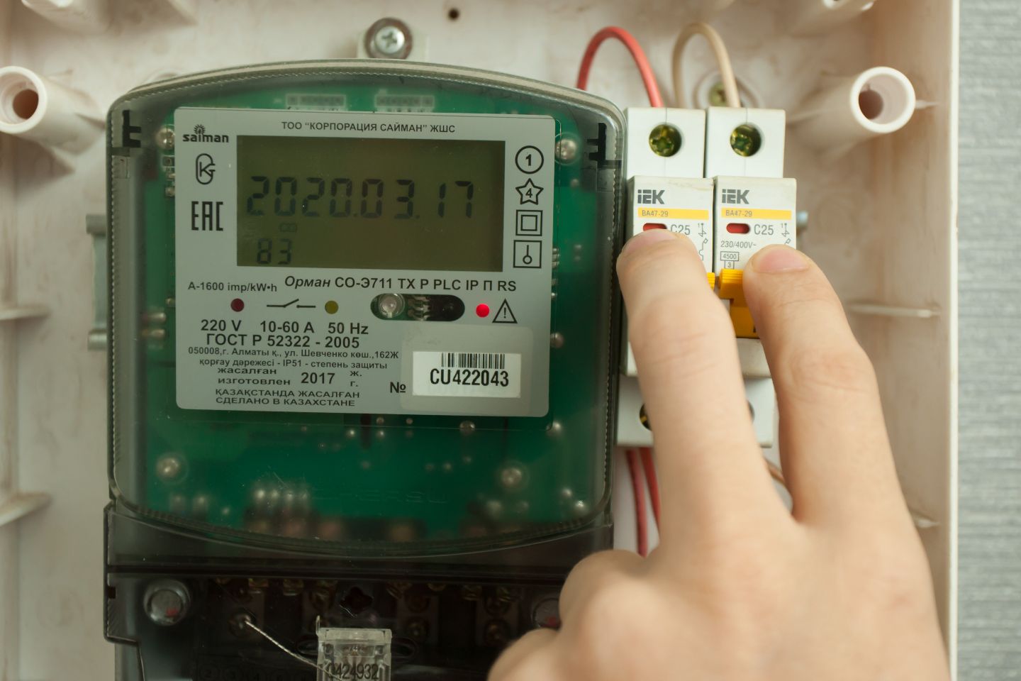 Усть-Каменогорск и ВКО / Усть-Каменогорск / Перебои  с электричеством заставили жителей напрямую обратиться к акиму