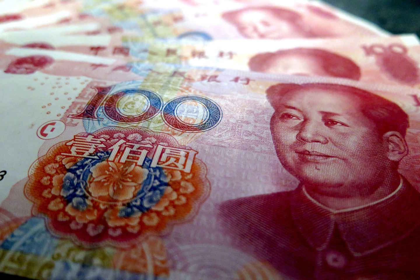 Новости мира / Мировая экономика / В России отмечают недооцененность юаня