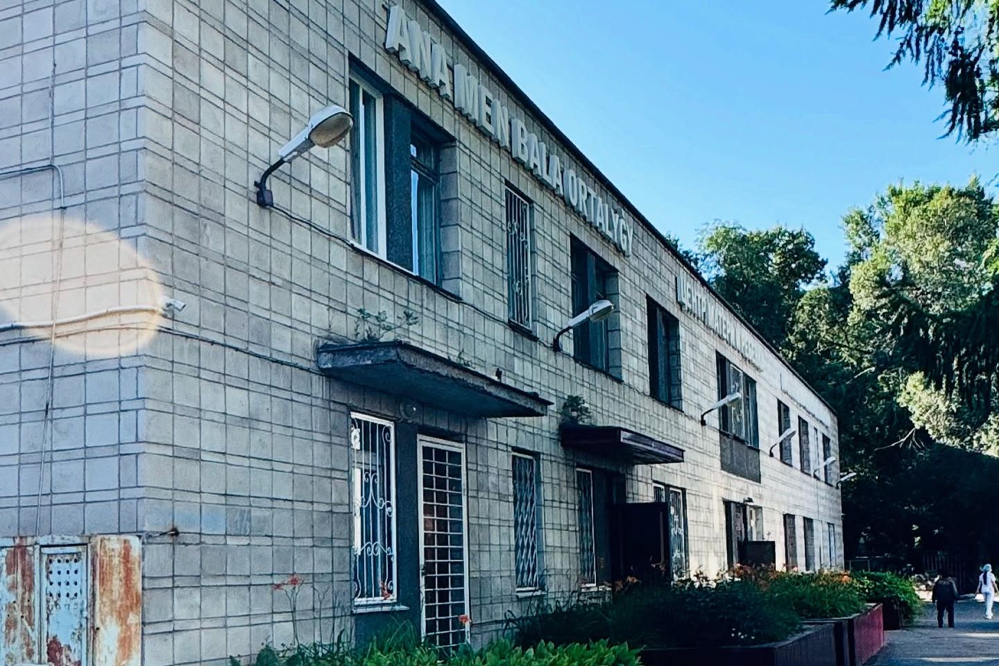 Усть-Каменогорск и ВКО / Усть-Каменогорск / Детское инфекционное отделение в Усть-Каменогорске переедет в здание роддома