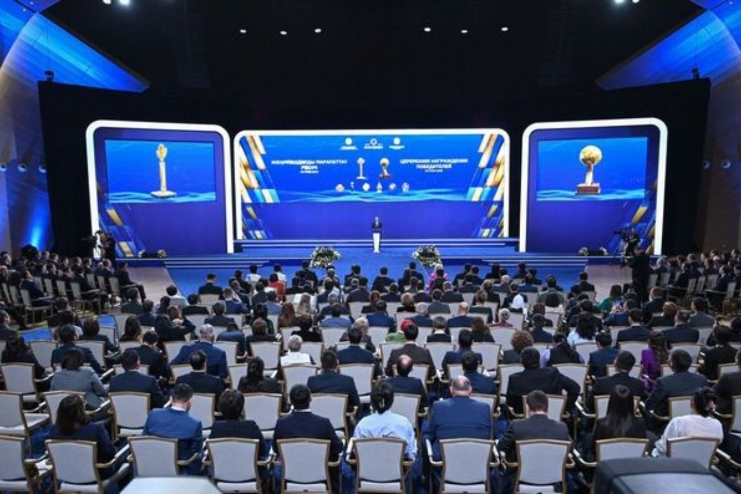 Усть-Каменогорск и ВКО / В ВКО стартовал 20-й юбилейный прием заявок на премию Президента РК "Алтын Сапа"