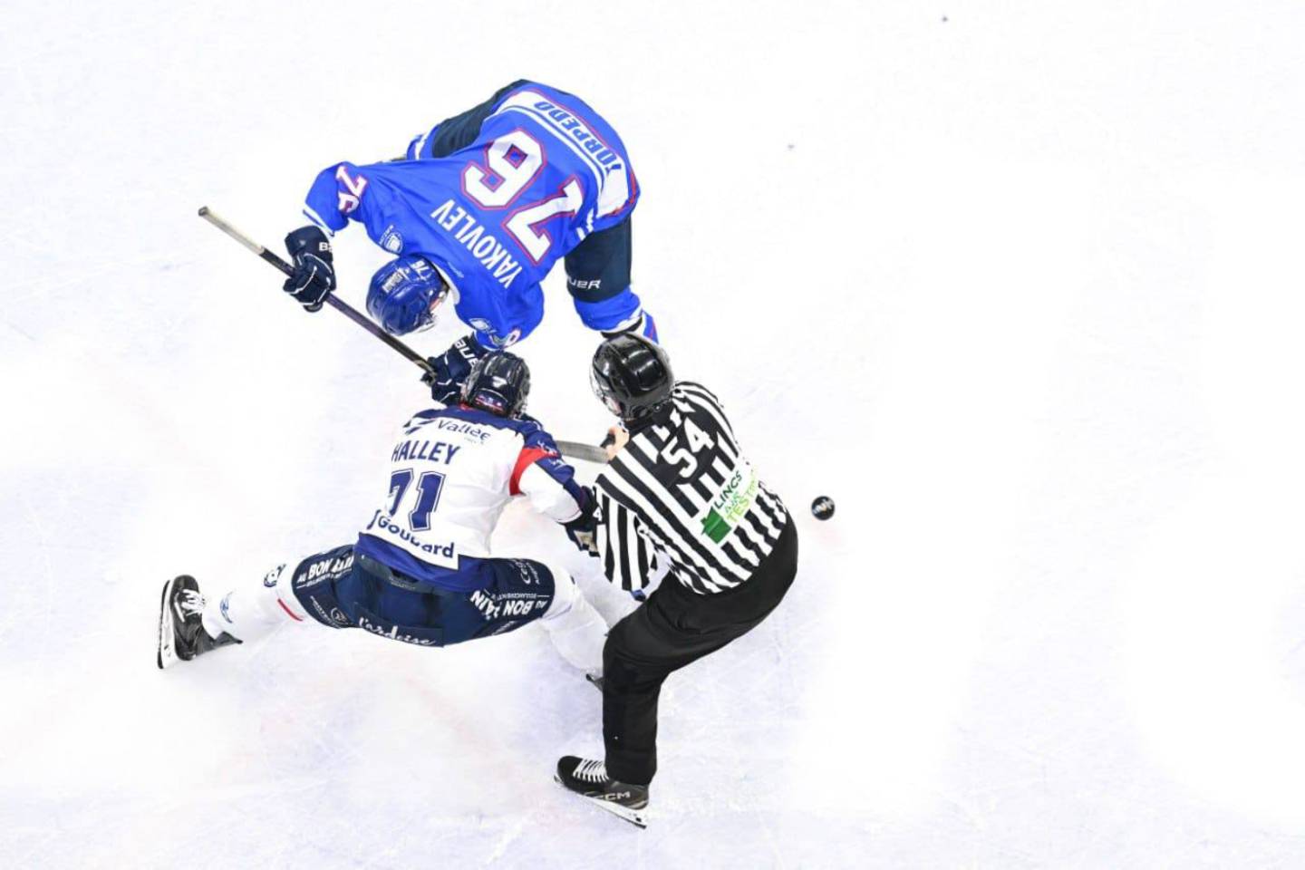 Усть-Каменогорск и ВКО / Усть-Каменогорск / Усть-Каменогорская хоккейная команда вышла в суперфинал Континентального кубка