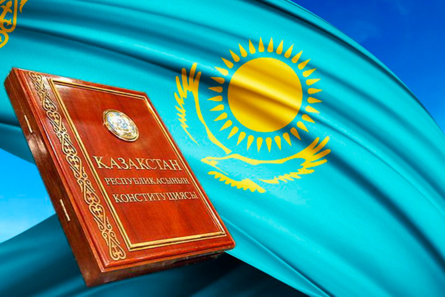 Новости Казахстана / Общество в Казахстане / Как изменить участок голосования на референдуме в Казахстане Новости Казахстана / Общество в Казахстане / Как изменить участок голосования на референдуме в Казахстане