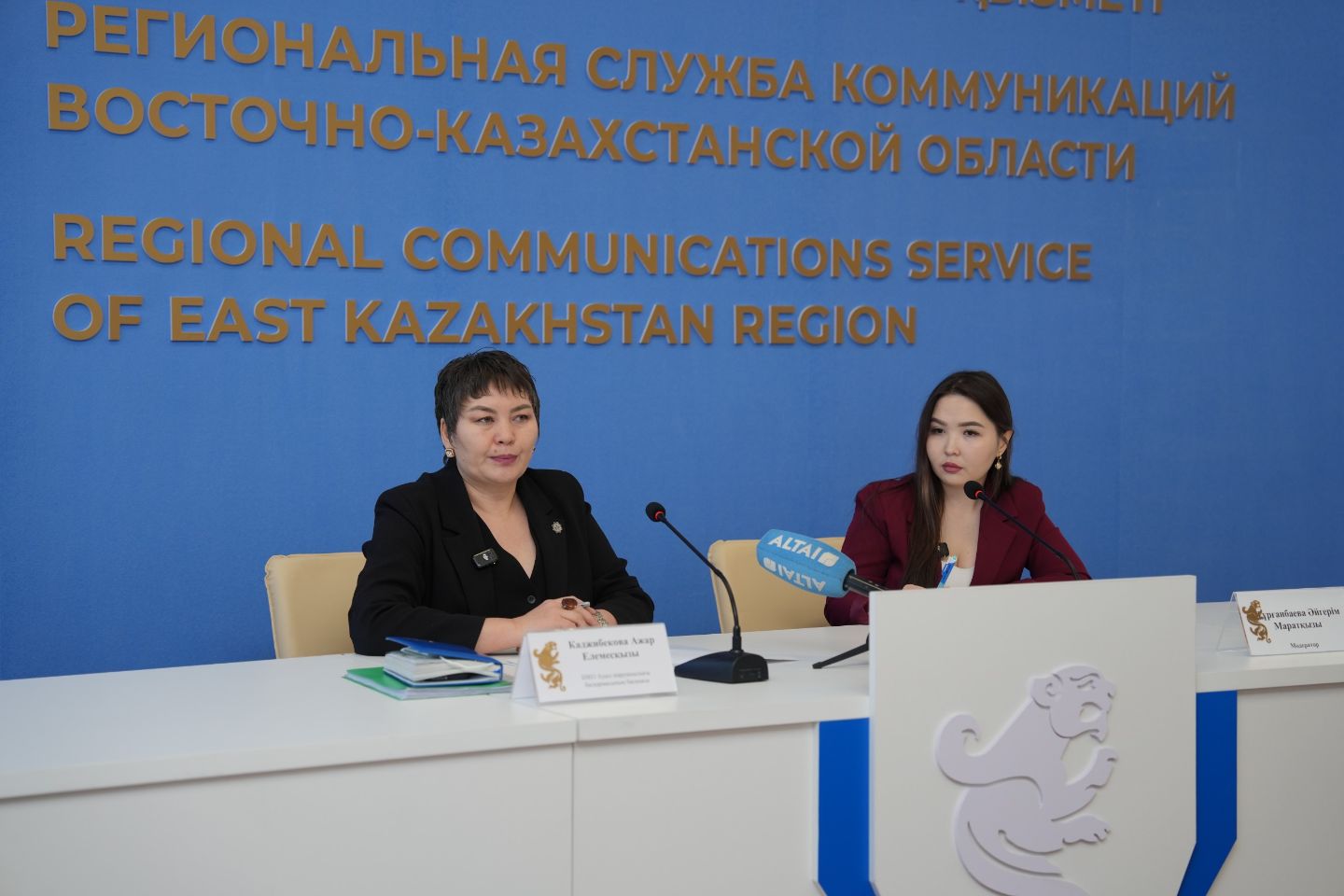 Усть-Каменогорск и ВКО / "Сделано в Казахстане" и "Агролизинг": новые программы господдержки АПК ВКО Усть-Каменогорск и ВКО / "Сделано в Казахстане" и "Агролизинг": новые программы господдержки АПК ВКО