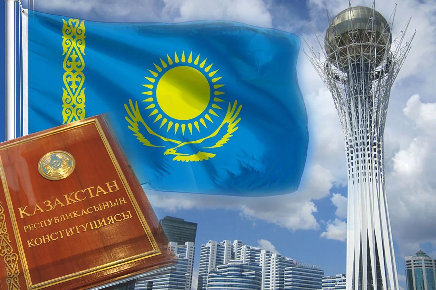 Новости Казахстана / Общество в Казахстане / Сколько выходных будет у казахстанцев в честь Дня Конституции