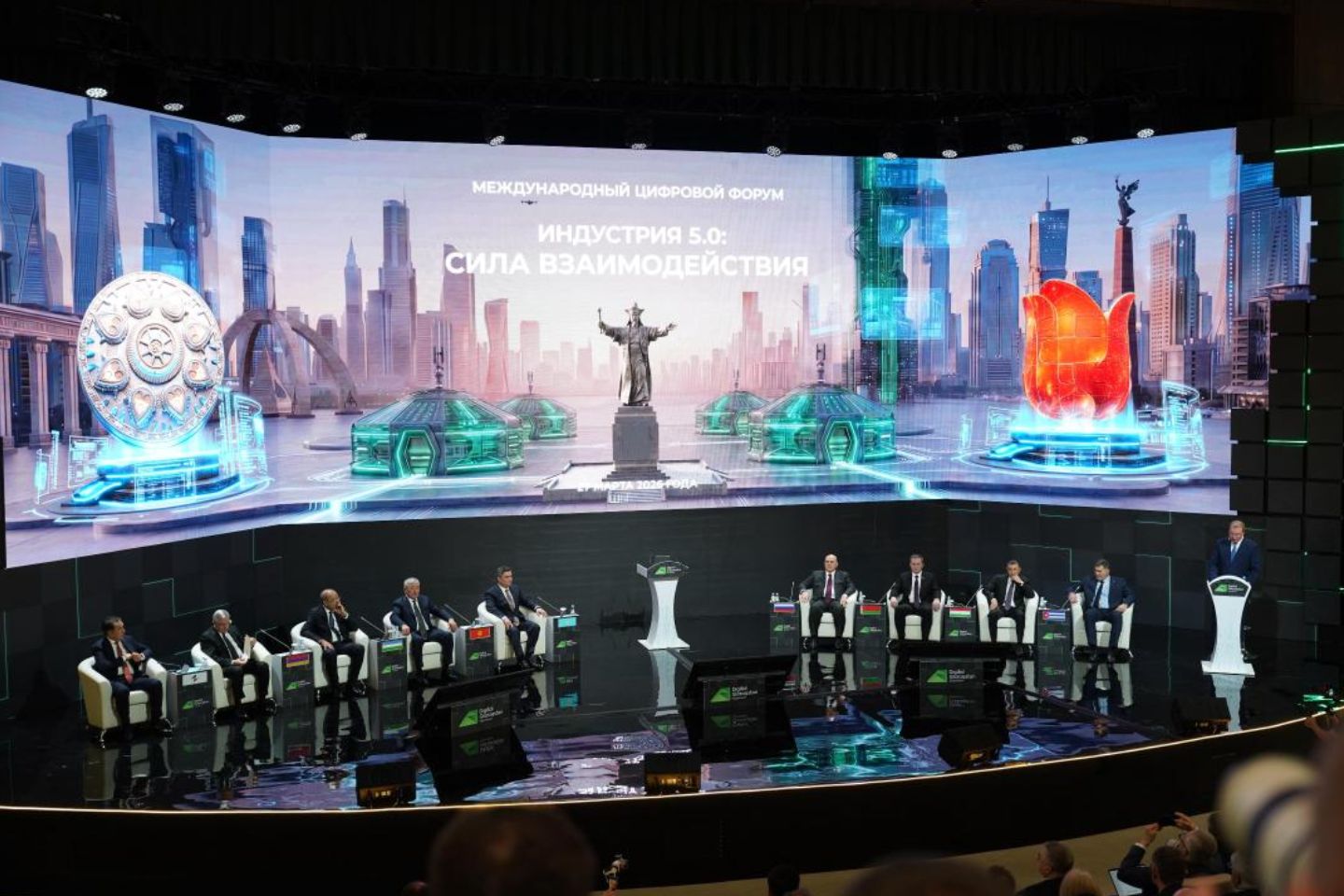 Новости Казахстана / Цифровой прорыв: какие проекты показали на Digital Qazaqstan 2026 Новости Казахстана / Цифровой прорыв: какие проекты показали на Digital Qazaqstan 2026