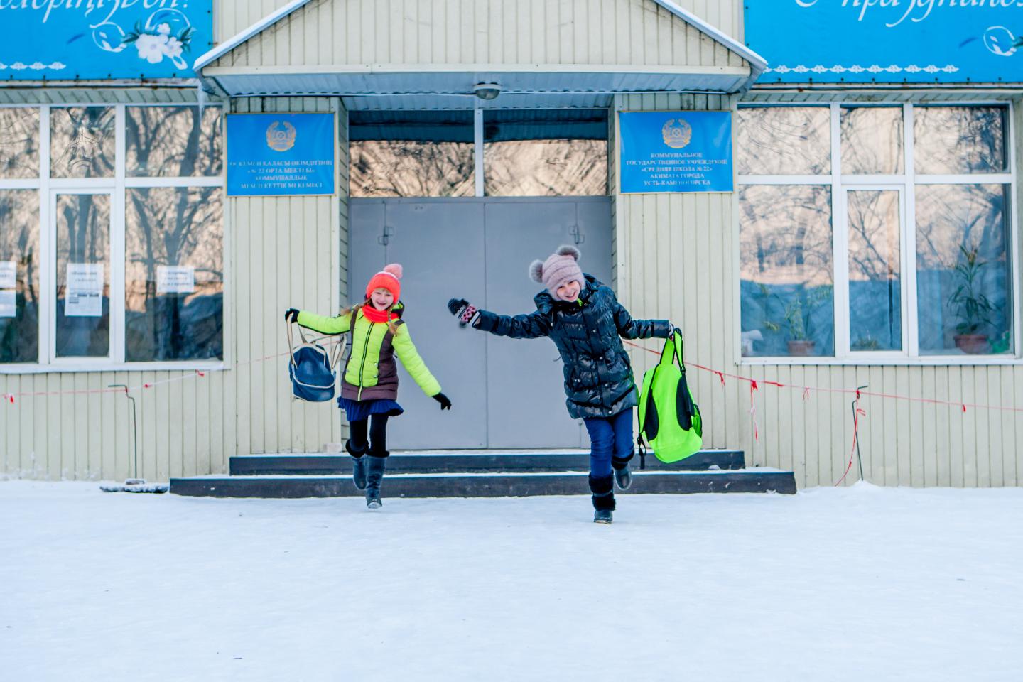 Новости Казахстана / Оқушылар 10 күнге қысқы демалысқа шығады