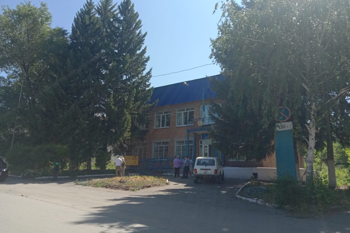 Усть-Каменогорск и ВКО / Жители поселка Белоусовка просят, чтобы рудник "законсервировали"