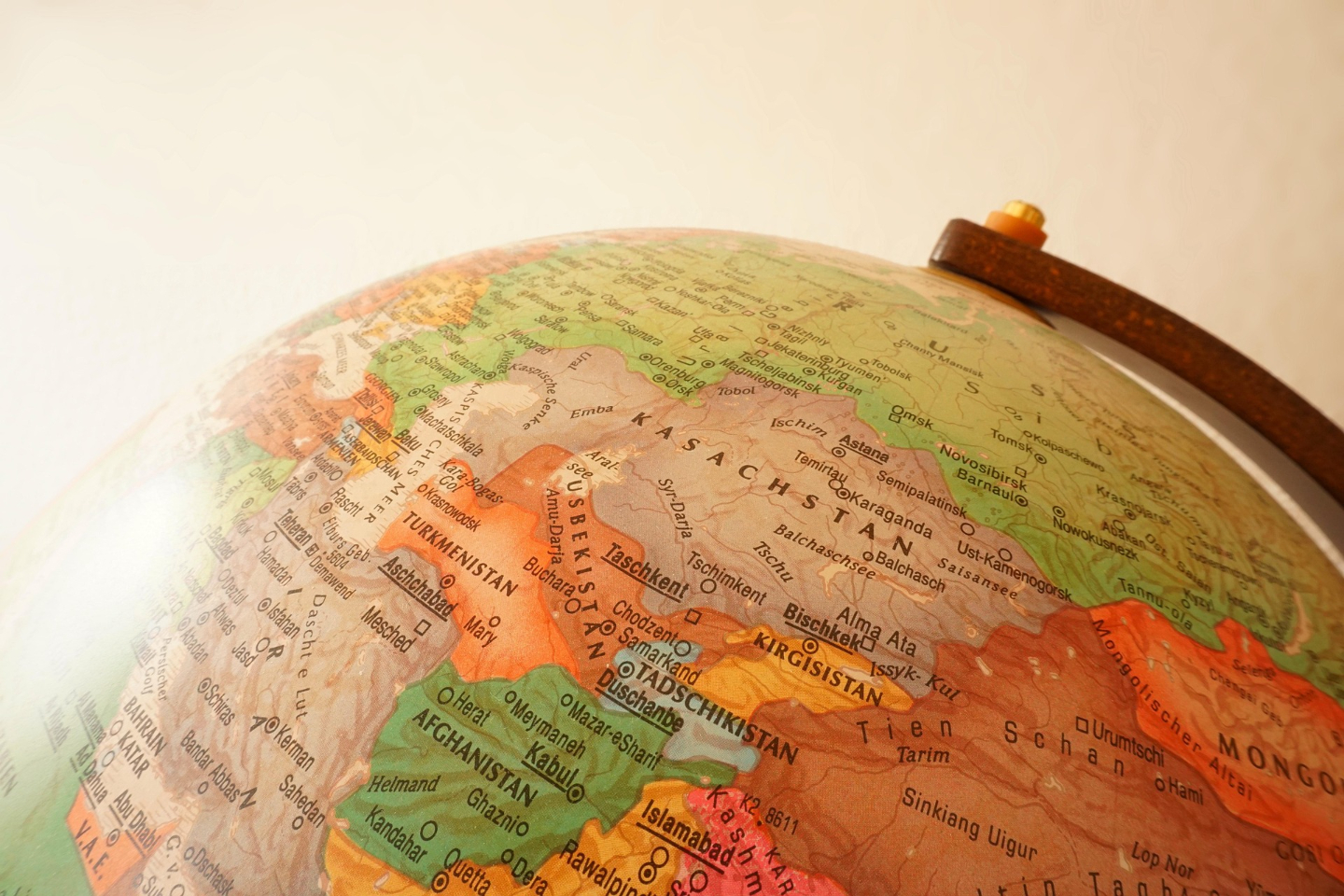 Новости Казахстана / Общество в Казахстане / Безопасность объектов инфраструктуры нужно усилить – президент РК