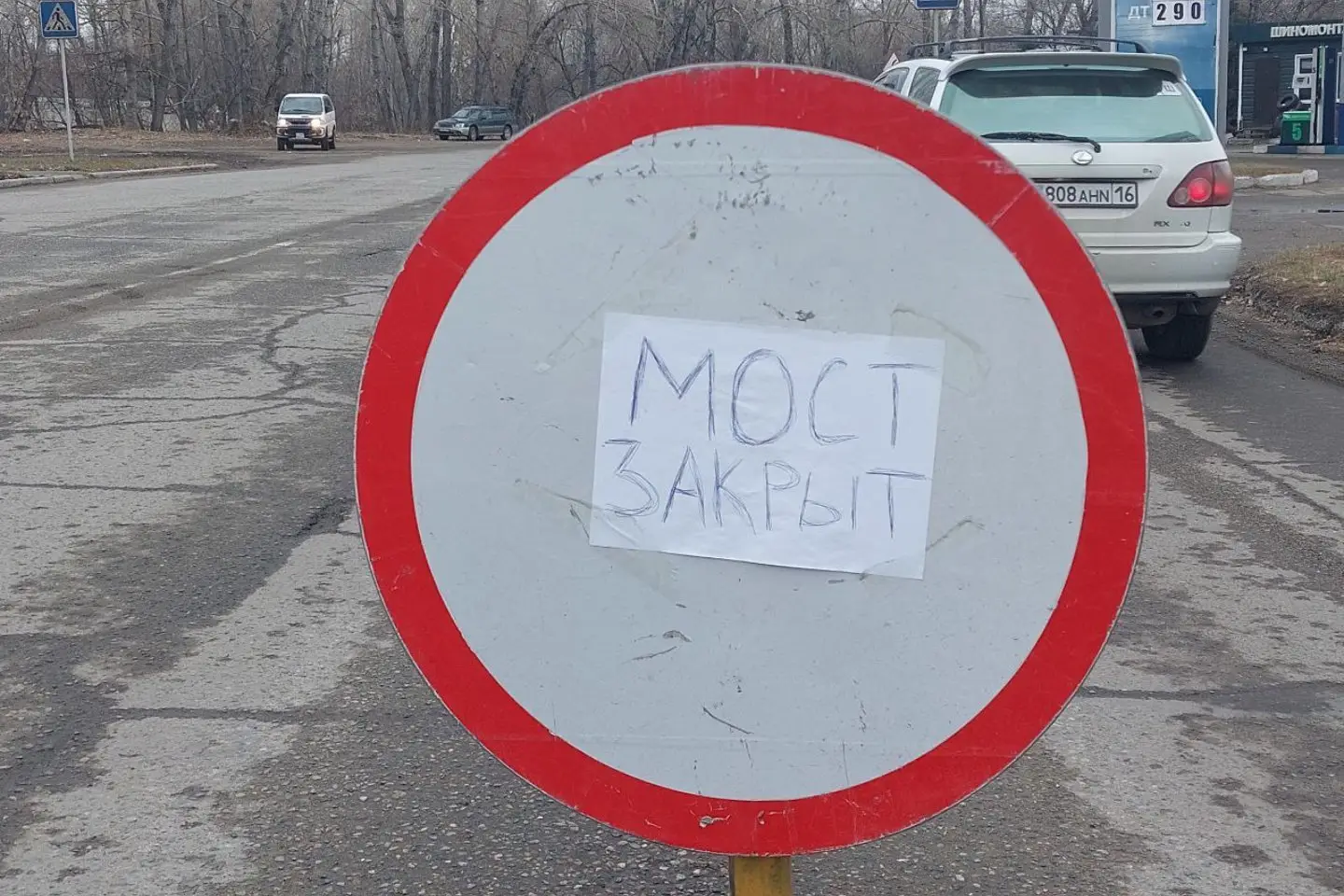 Усть-Каменогорск и ВКО / После проблем со Шнайдеровским мостом один из госслужащих покинул свой пост в ВКО Усть-Каменогорск и ВКО / После проблем со Шнайдеровским мостом один из госслужащих покинул свой пост в ВКО