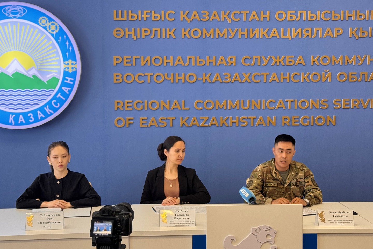 Происшествия в Казахстане и мире / Криминальные новости / Суд США приговорил к 30 годам тюрьмы мужчину, пытавшегося атаковать Капитолий