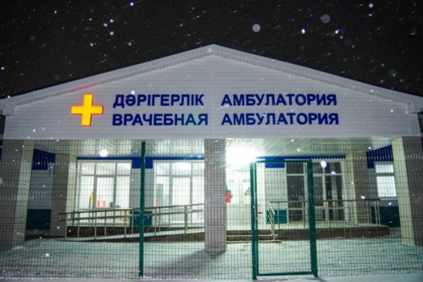 Усть-Каменогорск и ВКО / Ахмер ауылындағы дәрігерлік амбулатория құрылысы аяқталуға жақын