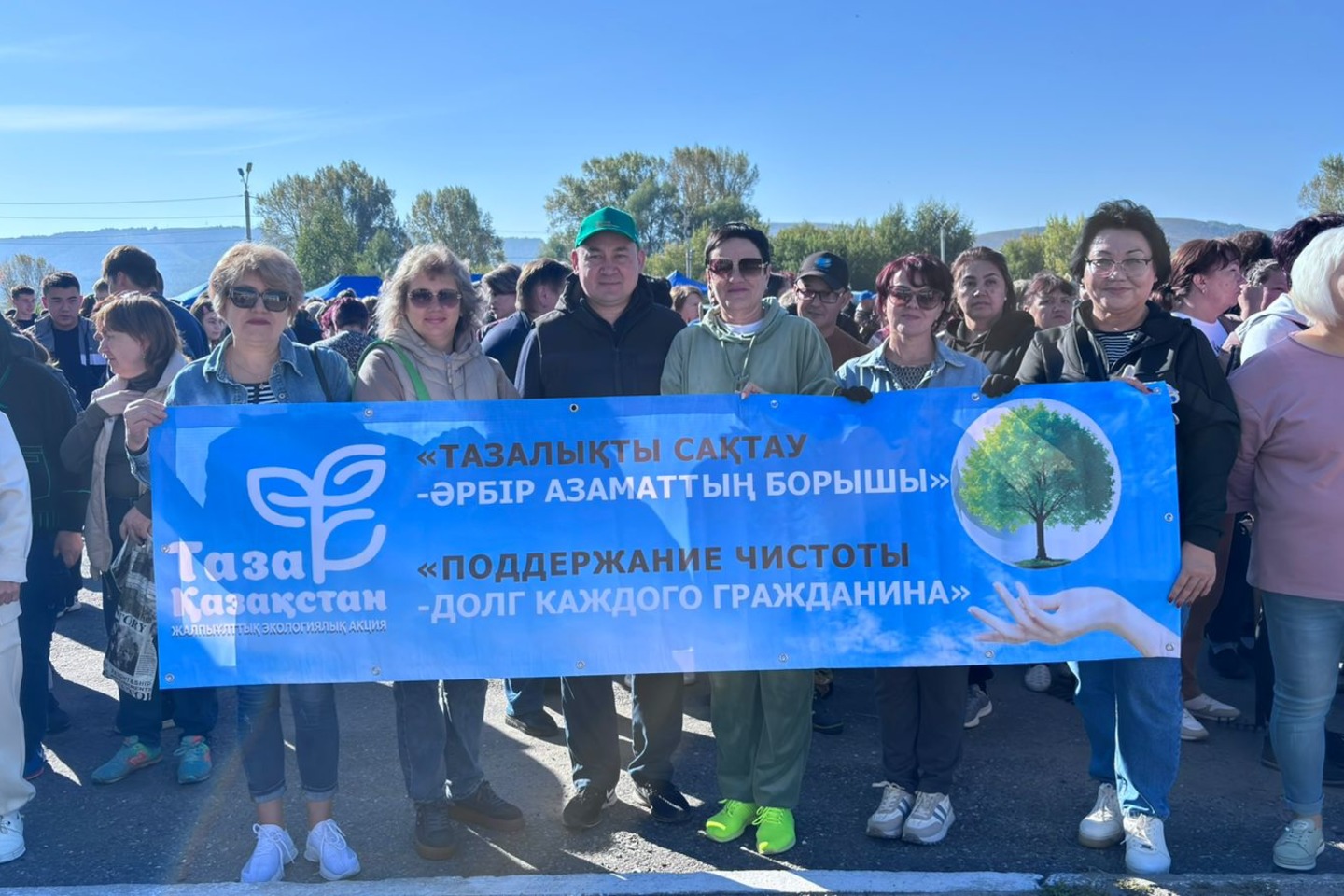 Новости спорта / Новости спорта в мире и Казахстане / Всемирная зимняя Универсиада-2017 стартует в Алматы