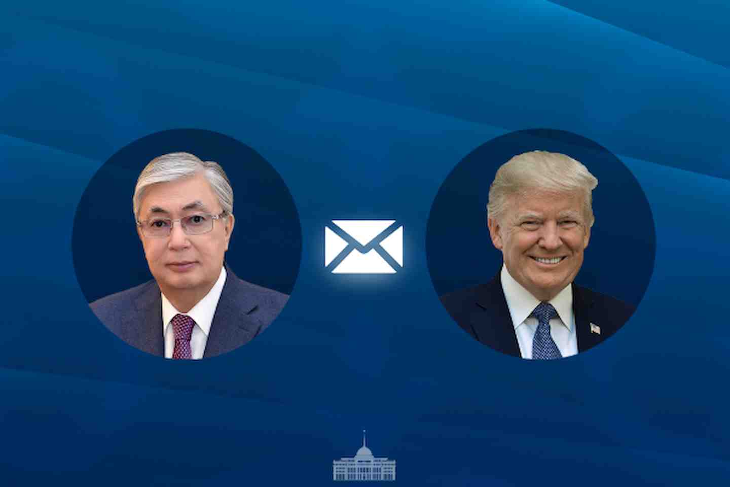 Новости Казахстана / Политика в Казахстане / Президент Казахстана поздравил Дональда Трампа с днем рождения Новости Казахстана / Политика в Казахстане / Президент Казахстана поздравил Дональда Трампа с днем рождения